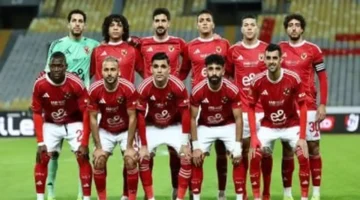 متى تنطلق مباراة الأهلي وزد ضمن منافسات الدوري المصري وما هي القنوات الناقلة؟